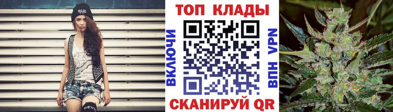 Кодеин Усолье-Сибирское