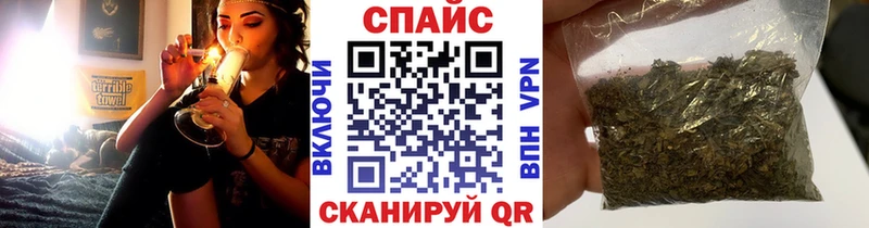 Купить где  Усолье-Сибирское  БУТИРАТ BDO 