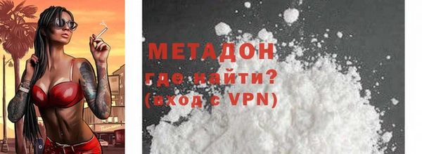 ГАЛЛЮЦИНОГЕННЫЕ ГРИБЫ Зеленодольск