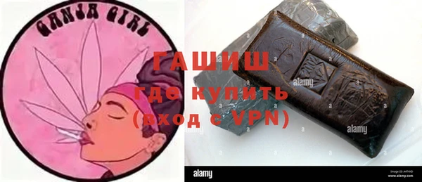 ГАЛЛЮЦИНОГЕННЫЕ ГРИБЫ Зеленодольск