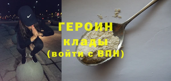 СК Зерноград