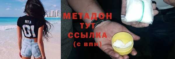 СК Зерноград