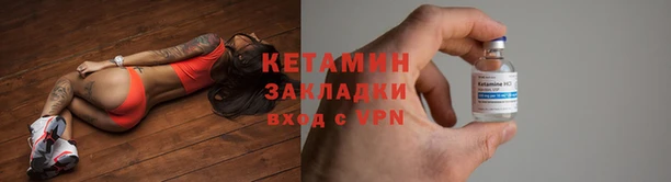 крисы Зеленокумск