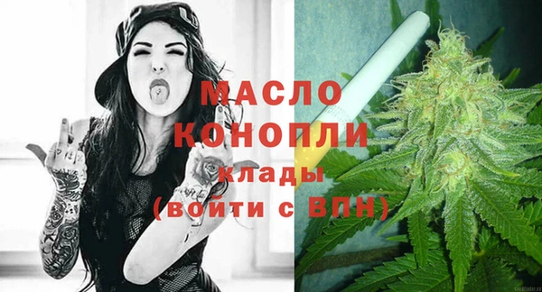 СК Зерноград