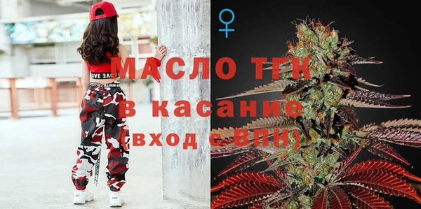 СК Зерноград