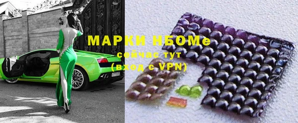 СК Зерноград