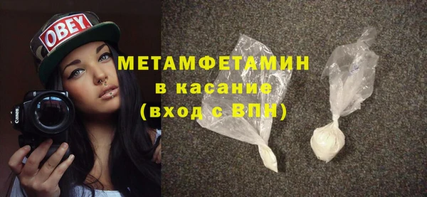 СК Зерноград
