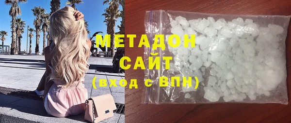 ГАЛЛЮЦИНОГЕННЫЕ ГРИБЫ Зеленодольск