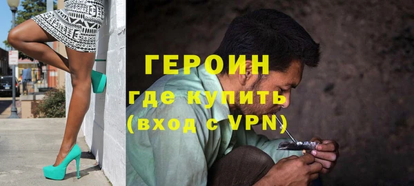 СК Зерноград